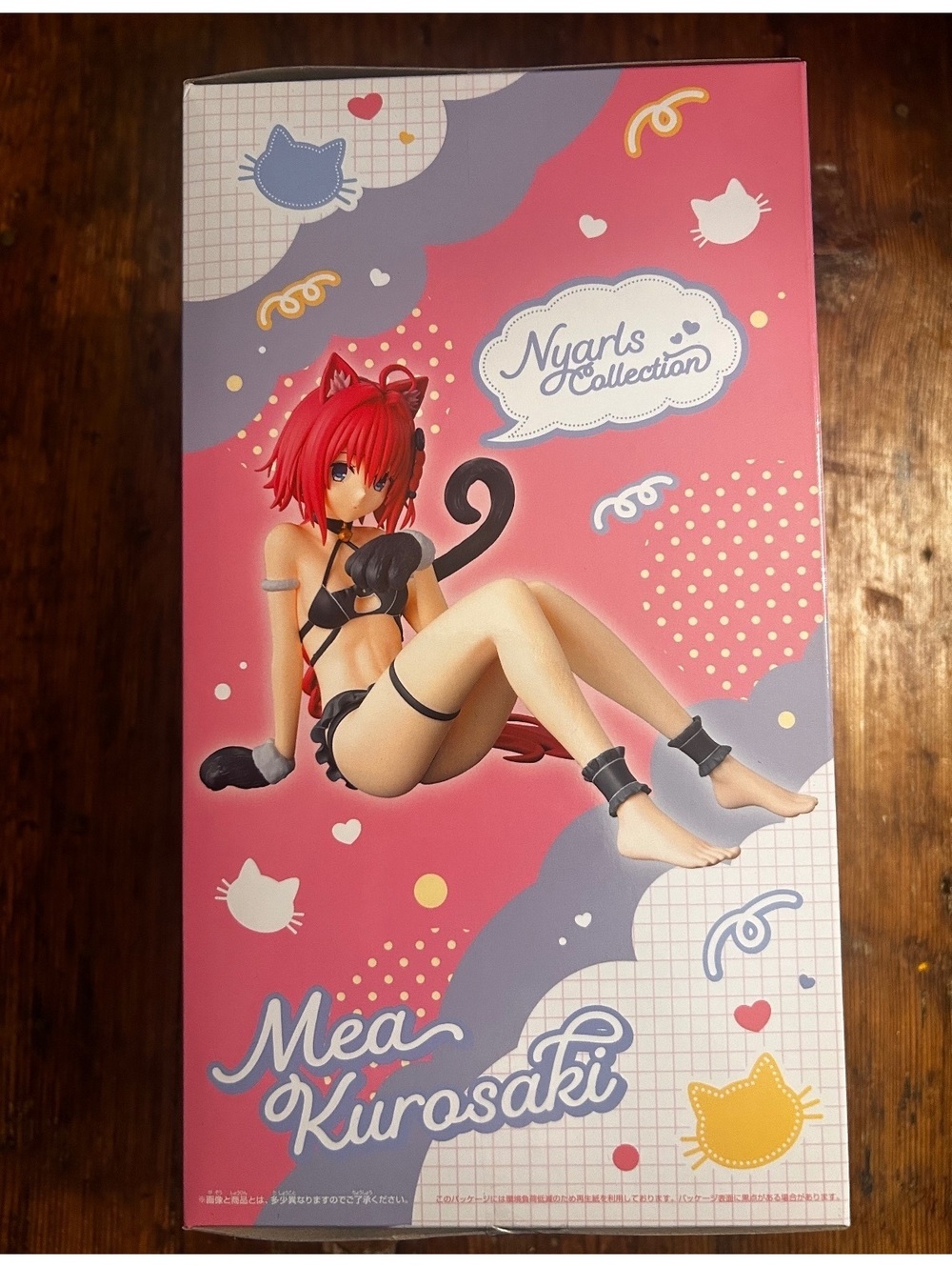 Nyarl's Collection Mea Kurosaki Figure - Catgirl Charm in Black Lingerie